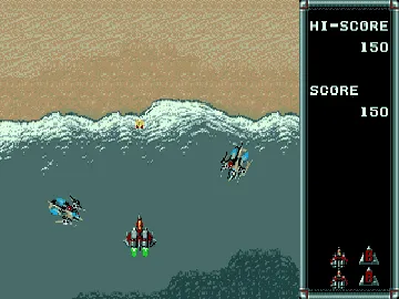 Raiden Densetsu ~ Raiden Trad (Japan, USA) screen shot game playing